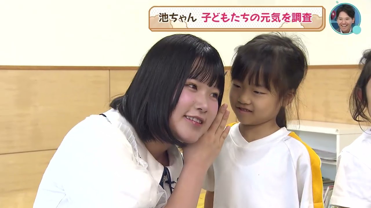 STU48池ちゃんのまいにち☆げんきッズ｜ぎおんひがしこども園分園