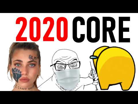 2020Core