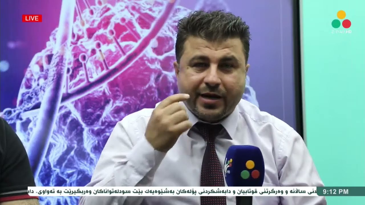 ڕاستەوخۆ مامۆستایانی زیندەزانی رێنمایی دەدەن بە قوتابیان