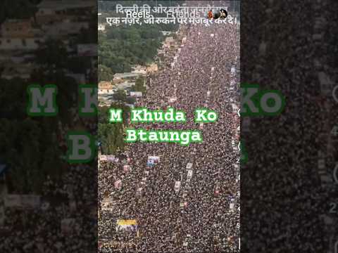 Mai Khuda ko Btaunga #cjp #delhiprotest #students #sonamwangchuk #police #modi #insaaf #support