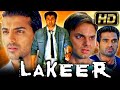 लकीर (Lakeer) (HD) - सनी देओल की धमाकेदार एक्शन फिल्म | सुनील शेट्टी, जॉन अब्राहम, सोहेल ख़ान