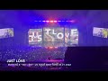 Download Lagu 'Just Love' - Monsta X 몬스타엑스 NO LIMIT US Tour New York Fancam 직캠220521