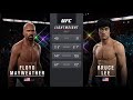 Floyd Mayweather vs. Bruce Lee - EA Sports UFC 2 🥊🐉 - Crazy UFC 👊🤪