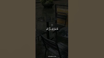 تلاوة خاشعة جميلة بصوت ماهر المعقيلي ارح سمعك|#ماهر_المعيقلي