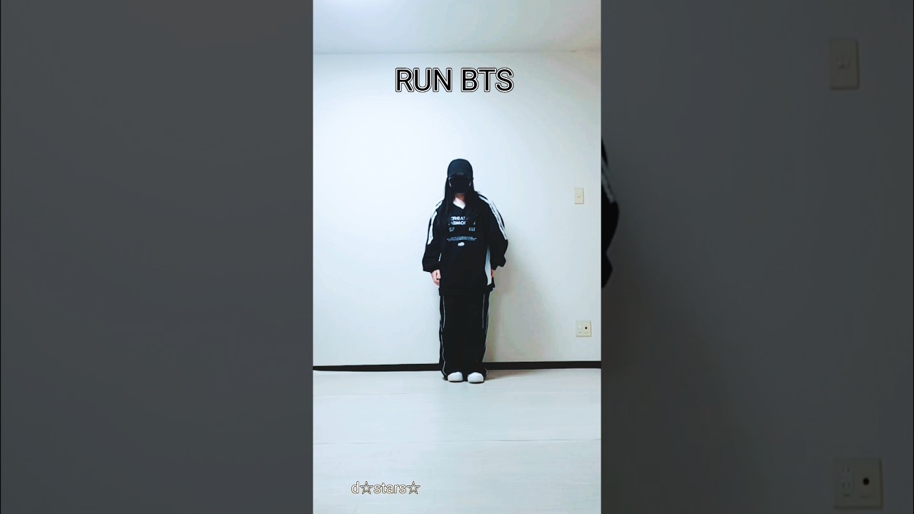 Run BTS 💜 달려라 방탄 dance cover #방탄소년단 #bts #shortsvideo