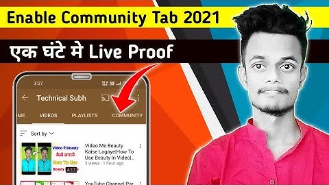 Community Tab Enable Kaise Kare YouTube 2021|How To Enable Community Tab After 1k Subscriber