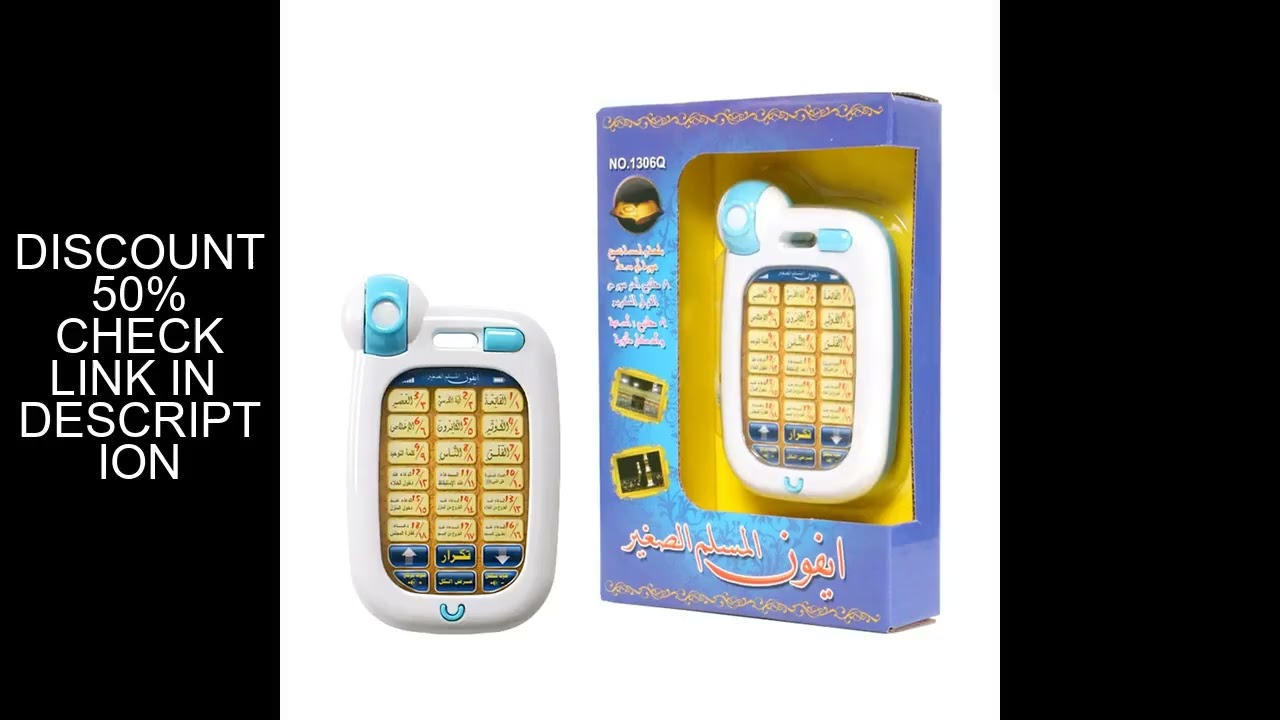 Arabic Learning Islamic Phone Toys Children Educational Quran Toddler Flash Pad  Fun Educational Wor