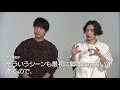 映画『37セカンズ』大東駿介&渡辺真起子 インタビュー映像ダイジェスト/伊藤さとりのシネマの世界 続きは、東映チャンネル、シネマクエストで!