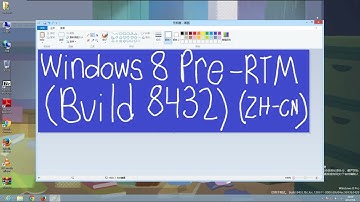 Windows 8 Pre-RTM (Build 8432) (Chinese) in VMWare Workstation Pro!