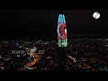 Телебашня «Чамлыджа» в Стамбуле окрасилась в цвета флагов Азербайджана и Турции