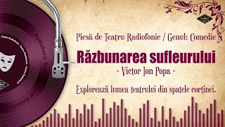 Rzbunarea Sufleurului  De Victor Ion Popa comedie  Teatru Pe Vinil 