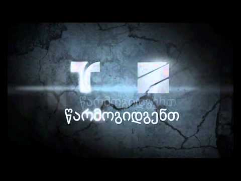 სახლი მეზობლად