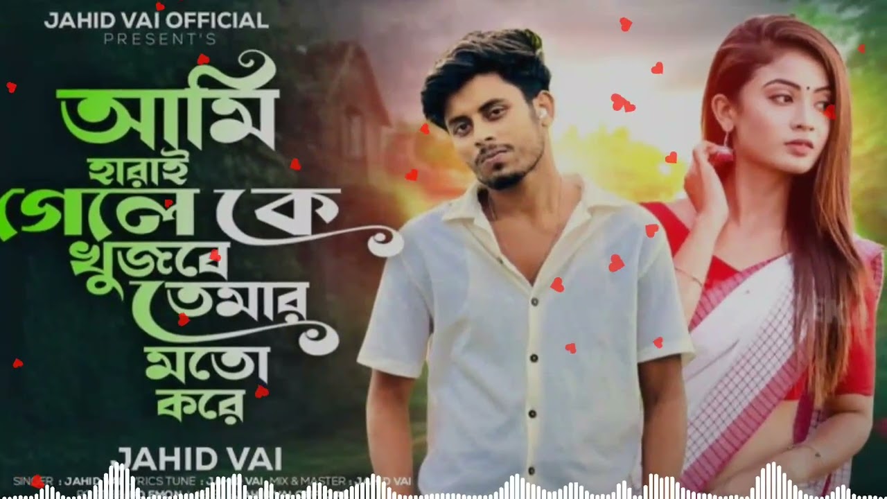 Best & New Bollywood Songs 2026 | Top Trending Hindi Hits | Famous Romantic & Dance Tracks