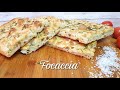 Focaccia - Receta Fácil y sin Amasar - Pan de Pizza Italiano #058