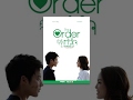 หนังสั้น The Order คำสั่งจากหัวใจ : The Order - Short Film [English Subtitle]ᴴᴰ