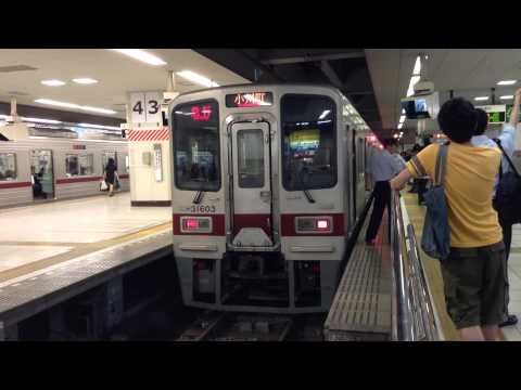 東上線池袋駅2番線 発車メロディー passangar