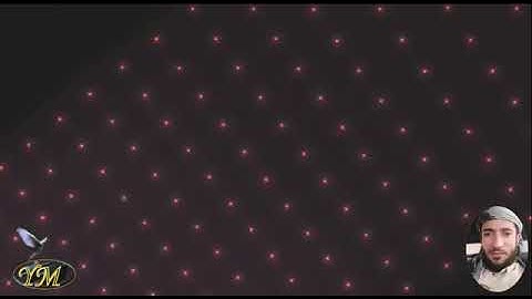 69 سورة الحاقة كاملة للقارئ الشيخ محمد الفقيه