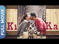 KI KA Full Movie क क Kareena Kapoor Arjun Kapoor Romantic Comedy Film