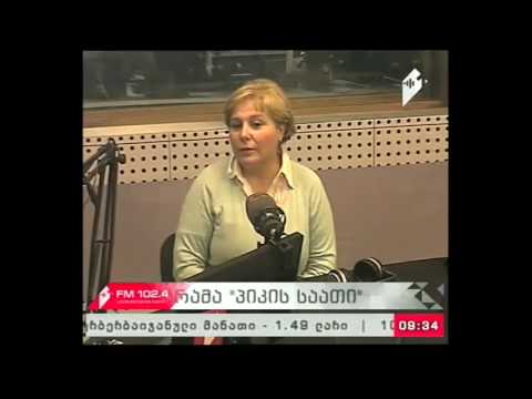 \"პიკის საათი\" 29.12.16 სილამაზით განთქმული მამრი ფრინველები