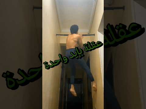 الفرق بين إيدي الاتنين الكلستنكس احسن