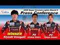 2026 Super Formula Lights Rd9 記者会見