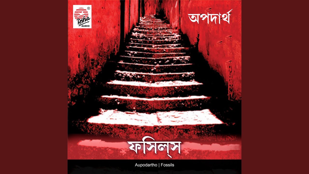 Manosi | মানসী | Wasim, Rozina \u0026 Nuton | Superhit Bangla Old Full Movie | Anupam Movies