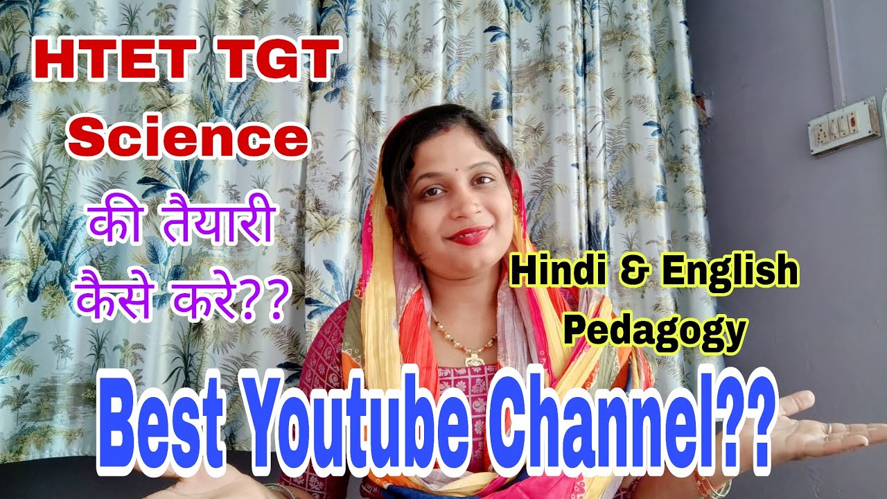 HTET 2025-26 Best YouTube channel for TGT Science CDP Hindi English Pedagogy 