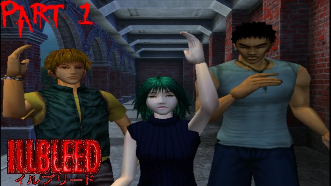 Snek plays Illbleed (No Commentary) (Sega Dreamcast 2001) Part 1 (The Homerun of Death)