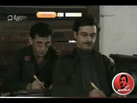 مسلسل زمان الصمت أبو عبدو وجان الغش في الامتحان 