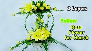 DIY цветочные аранжировки для церкви | Желтый цвет розы 2 слоя | EPS 25