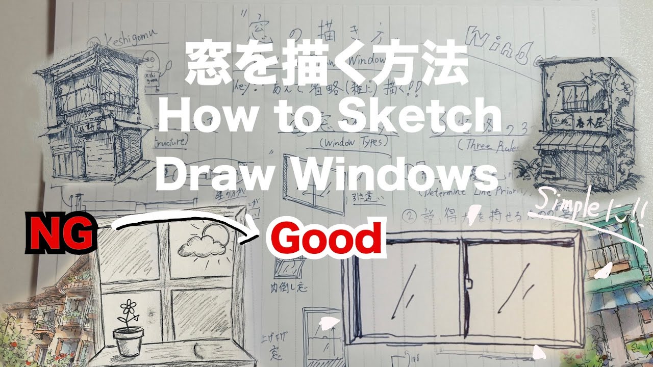 How to Draw Windows: The Art of Omission for Simple Sketching