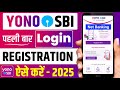 How to register yono sbi app | SBI yono new registration | sbi yono login kaise kare | yono login
