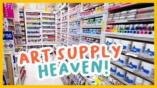 Inside Japans Most Beautiful Art Stores