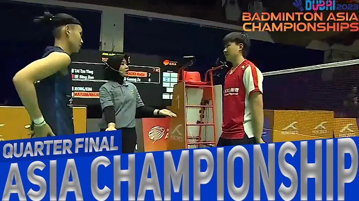 TAI Tzu Ying  vs HE Bing Jiao Badminton Asia Championships 2023 | Quarter final - DayDayNews