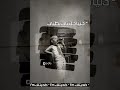 اغنيه عراقية دنيا ذلتني بطيء تعديل مميز 