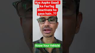 FASTag KYC Made Easy! NHAI’s New Rule Explained! #knowyourvehicle #kyc #nhai #newrule #fastag #2025