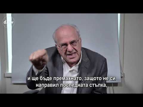 Икономически преглед с Ричард Улф, май 2021 - първа част