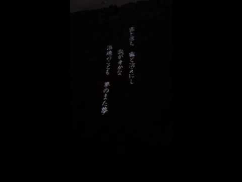 煌「キラメキ」へし切り長谷部