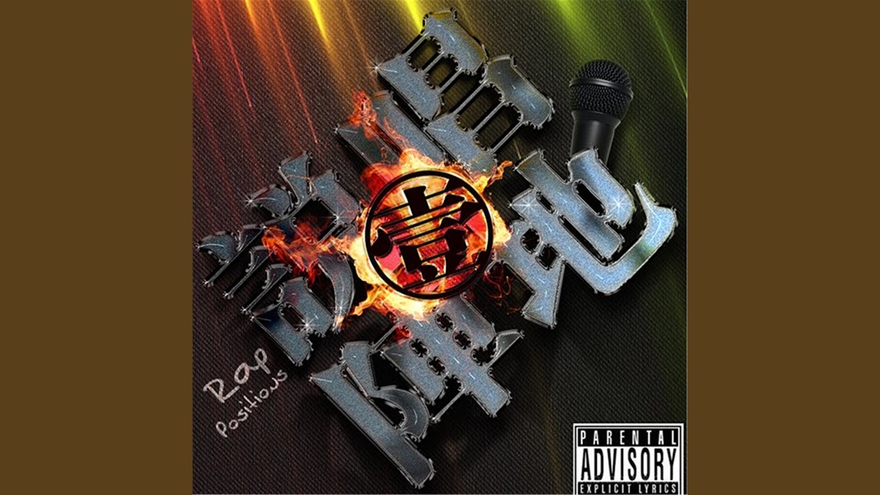 Ver 我只在乎你 呸 no YouTube Ver 我只在乎你 呸 no YouTube