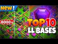 Top 10 TH17 Legend League Bases with Link | Best Clash of Clans TH17 Base Layouts 2025