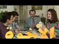 مسلسل الاخوة القديم 1997 الجزء الثاني الحلقة 6