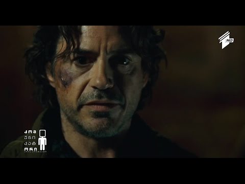 რეჟისორ გაი რიჩის საუკეთესო ნამუშევრები