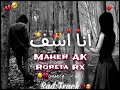 أنا اسف   ماهر آكي   روريتا آراكس راب سوري حزين خيانة بنت  