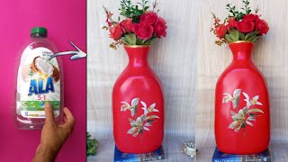 COMO FAZER VASO DECORATIVO LUXUOSO DE GESSO E GARRAFA PLÁSTICA | FAÇA VOCÊ MESMO VASO DECORATIVO