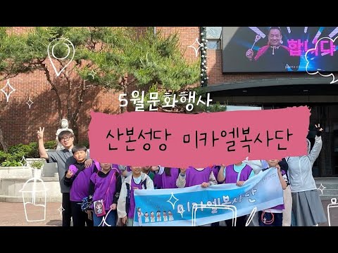 영상썸네일