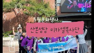 유튜브 썸네일