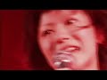 シドと白昼夢|Shido to Hakuchūmu|Sid and Daydreams【Zazen Ecstasy 2000】- Sheena Ringo(椎名林檎)