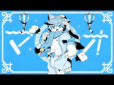 【歌ってみた】マオ【Covered by タウ】