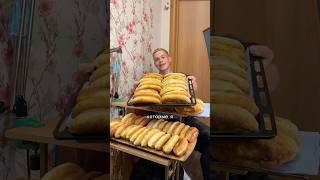 Сколько получится пирожков из 30 кг яблок? #рецепты #бизнес #еда #самозанятый #пирожки #рецепт