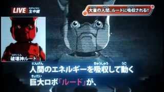 Dbh Gm1弾チャレンジミッションPv